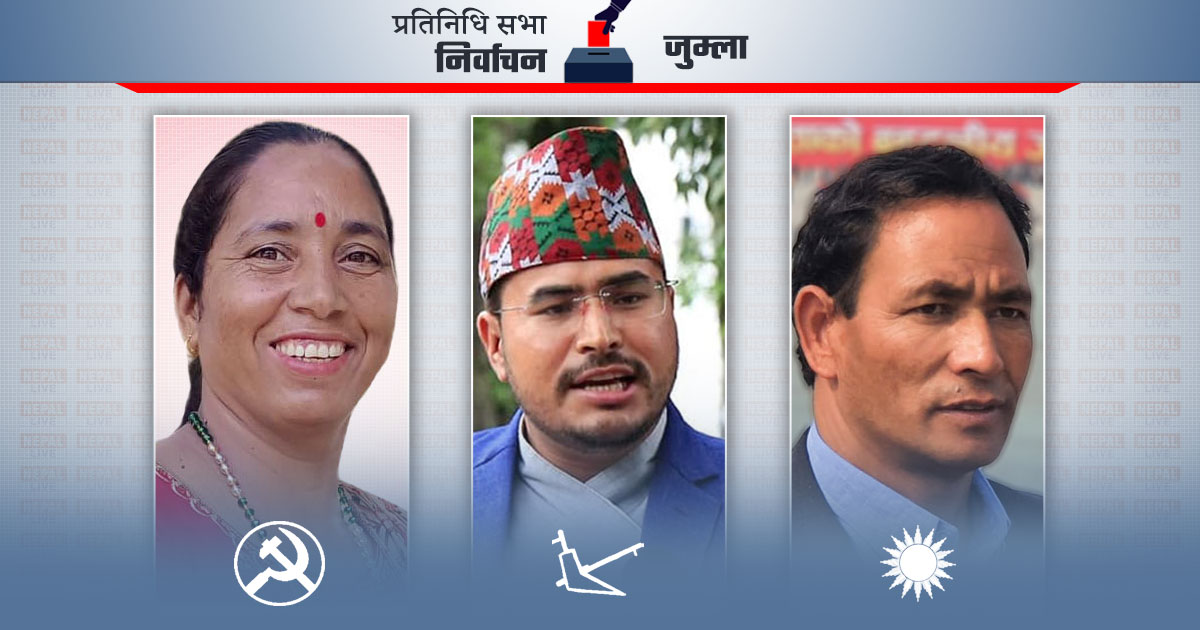 जुम्लामा मतगणना सुरु