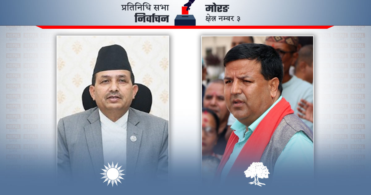 पूर्वस्वास्थ्यमन्त्री ढकाललाई हराउँदै सुनिल शर्माले पक्का गरे प्रतिनिधि सभाको ‘यात्रा’