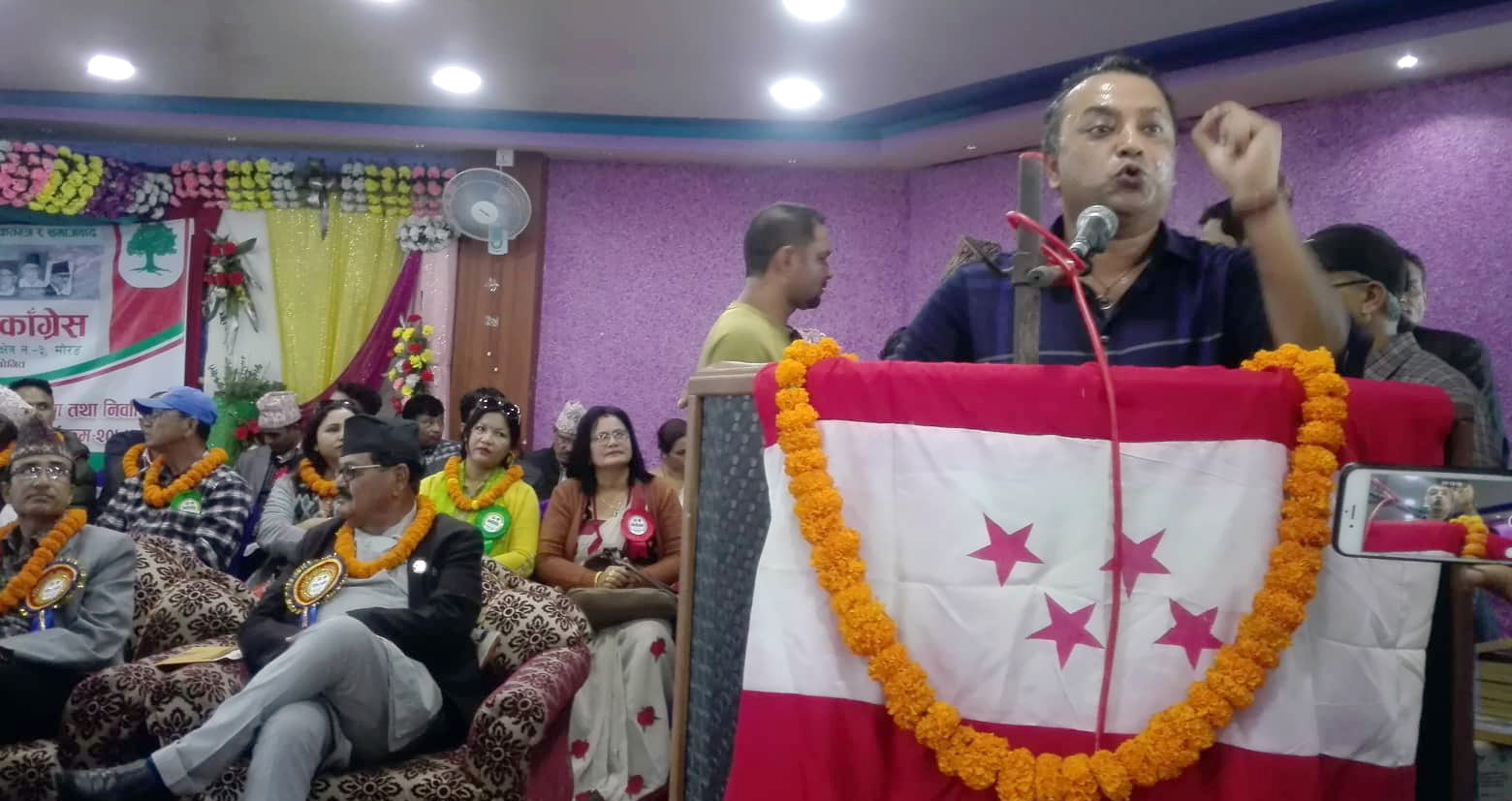 कांग्रेसलाई धनीको पार्टी भन्न डराउनु पर्दैन– गगन थापा