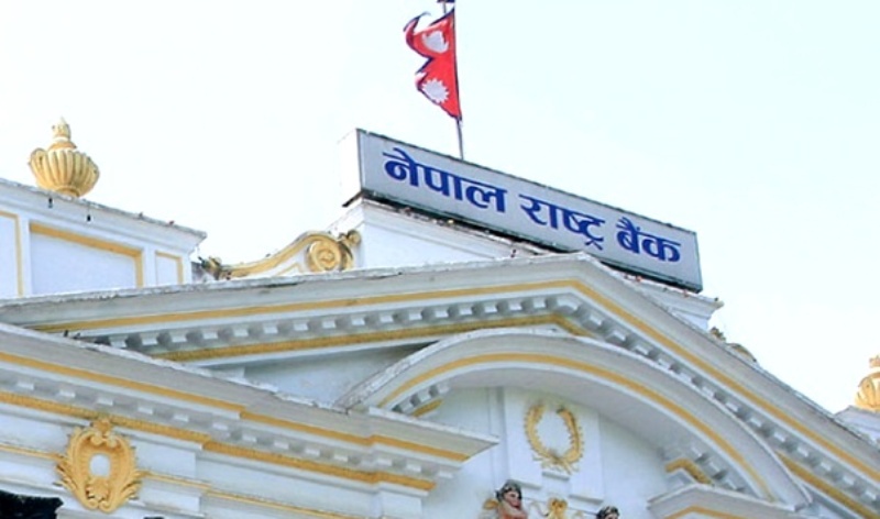 कर्जाको ब्याजदरमा ‘सिलिङ’ तोक्ने तयारीमा राष्ट्र बैंक, बैंकर्ससँग छलफल गर्दै
