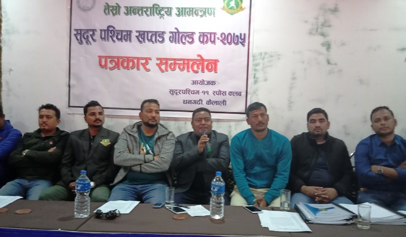 सुदूरपश्चिम खप्तड गोल्डकप पुस अन्तिम साता हुने, विजेताले‍ २१ लाख पाउने