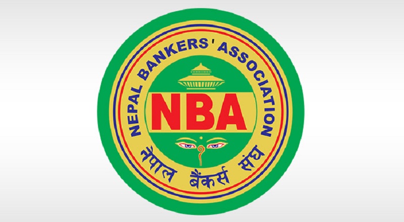 तोडियो व्यक्तिगत ब्याजदरको सिन्डिकेट, बैंकले आफैं निर्धारण गर्न पाउने
