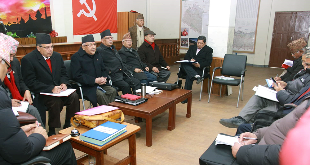 नेकपा स्थायी समितिमा उठ्यो मन्त्रिपरिषद् पुनर्गठनको माग
