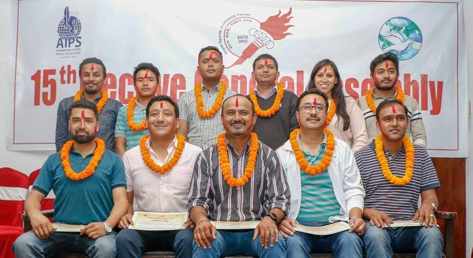 खेलकुद पत्रकार मञ्चमा सुवेदी निर्वाचित
