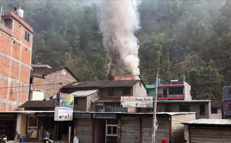 यदि नजिकमै दमकल भएको भए...