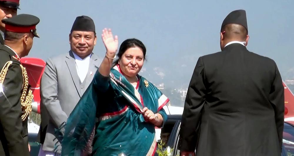 चिनियाँ समकक्षी सीकाे निम्ताे मान्न राष्ट्रपति भण्डारी चीन प्रस्थान