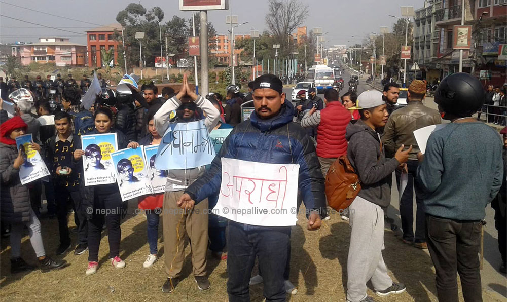 निर्मलाका निम्ति न्याय : अपराधीले डोहोर्‍यायो \'प्रधानमन्त्री\' र \'गृहमन्त्री\'लाई [फोटो फिचर]