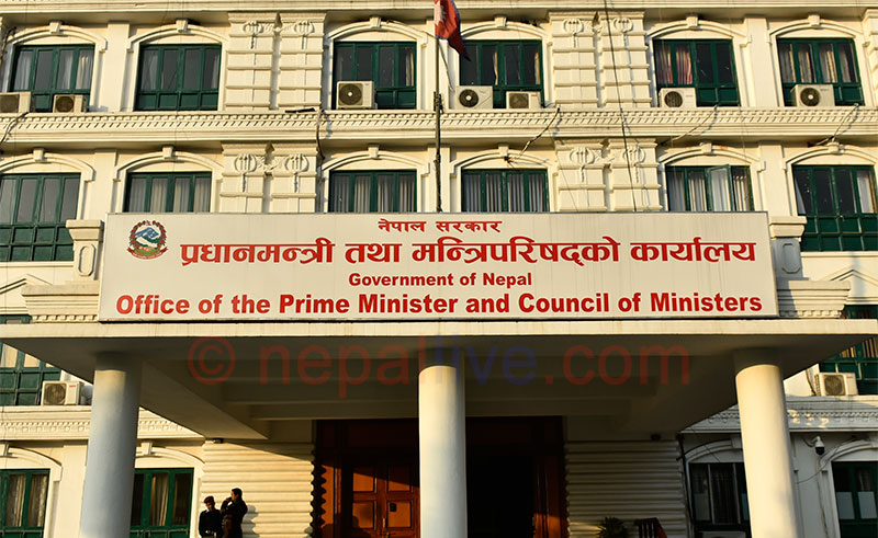 अन्तर प्रदेश परिषद्को बैठकको तयारी पूरा
