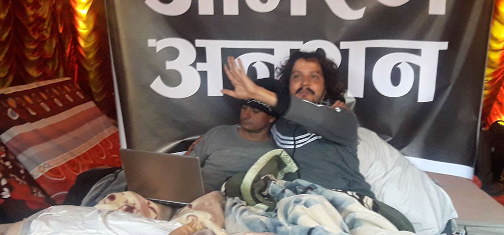 माग पूरा नहुँदै तोडियो सेयर लगानीकर्ताको अनसन