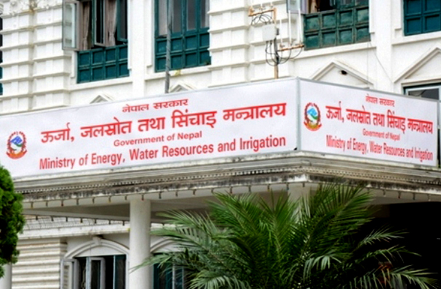 ‘टेक अर पे’ मा विद्युत खरिद सम्झौता गर्ने ऊर्जा मन्त्रालयको निर्णय