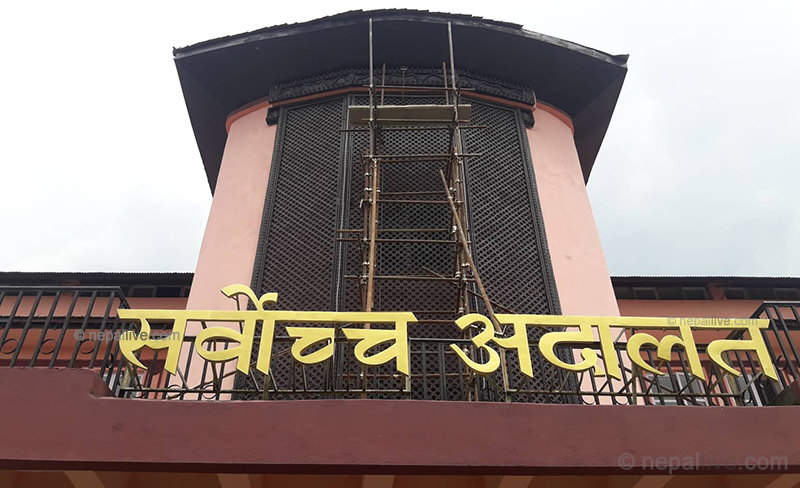 संवैधानिक परिषद्‍को बैठक बस्दै नबसी सर्‍याे 