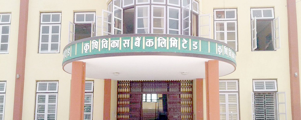 १ करोड कर्जा अपचलनको आरोप लागेका गोविन्दप्रसाद जोशीले पाए सर्वोच्चबाट सफाइ  