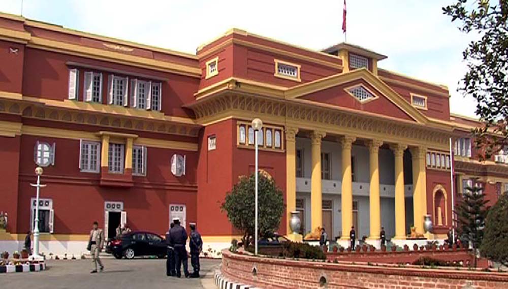 राष्ट्रपतिबाट कर्मचारी समायोजन अध्यादेश स्वीकृत