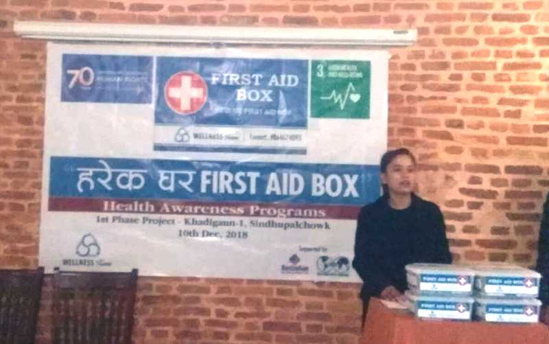 हरेक घर, फर्स्ट एड कार्यक्रम गर्दै वेलनेस टिम