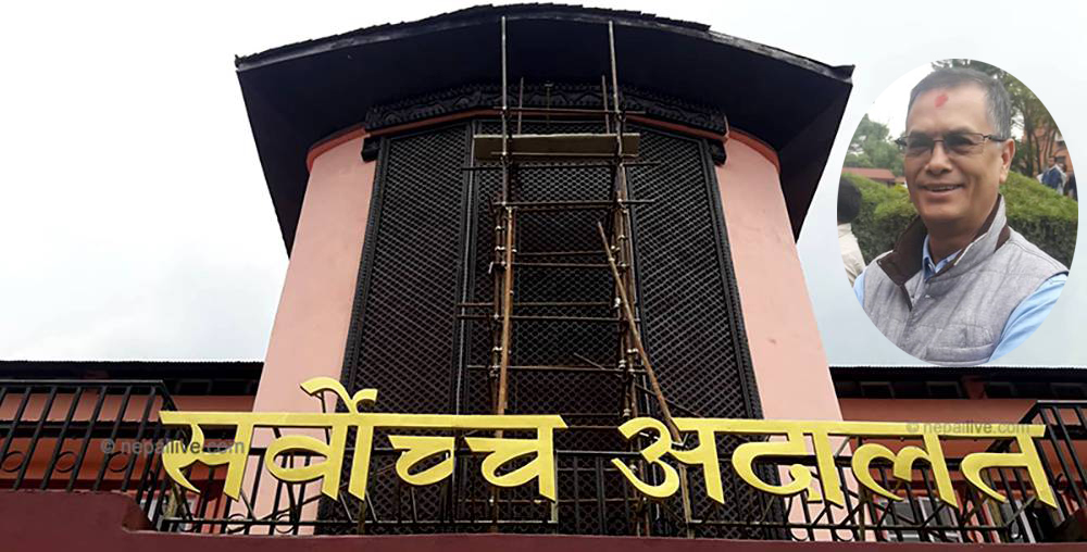 सुनुवाइ समितिले माग्यो प्रधानन्यायाधीशमा सिफारिस राणाविरुद्ध उजुरी 