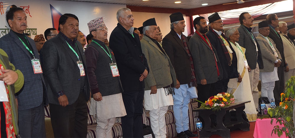 कांग्रेस महासमिति बैठक : विधान माग गर्दै बैठकमा होहल्ला, विवाद टुंग्याउन केन्द्रीय समितिको बैठक बस्दै