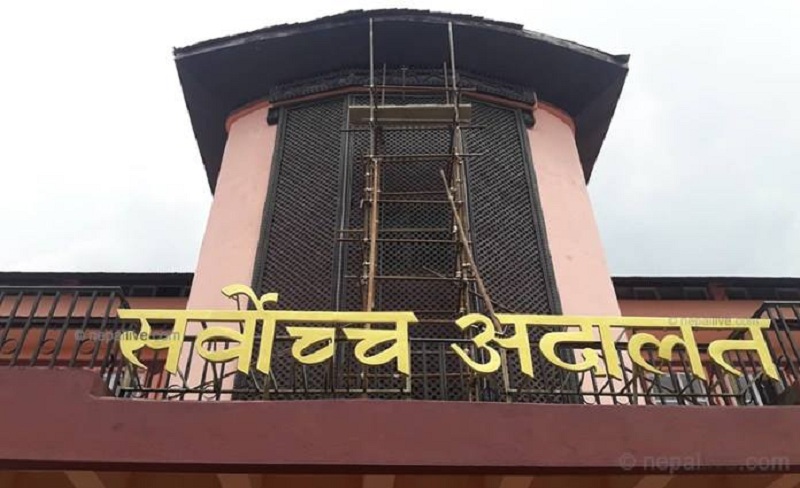 एनसेल कर विवाद : उपेन्द्र महतोको कम्पनीको मुद्दामा सुनुवाइ सुरु