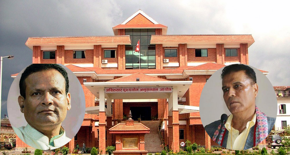 अख्तियारको निसानामा ‘ठूला माछा’ : दुई महिनामै शक्तिशाली दुई ठेकेदार परे फन्दामा 