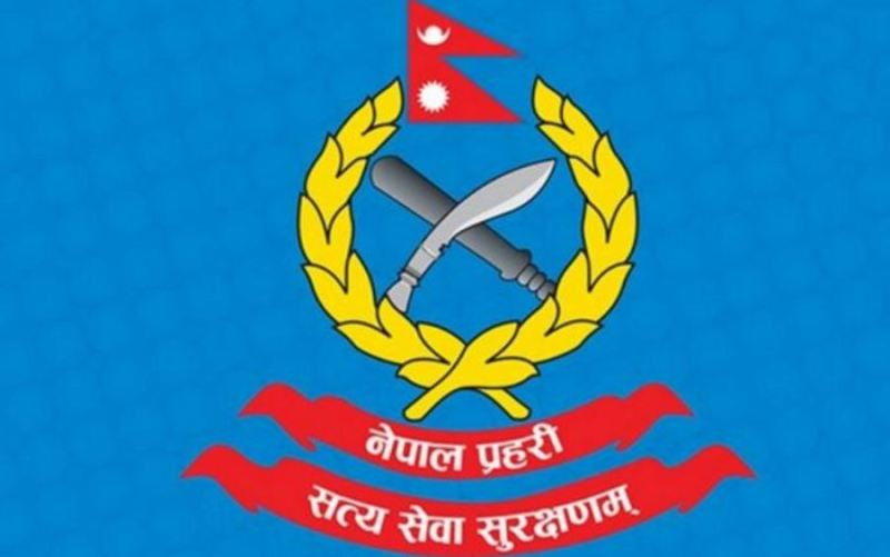 ‘प्रहरीले दुःख दिए फोन गर्नुस्’