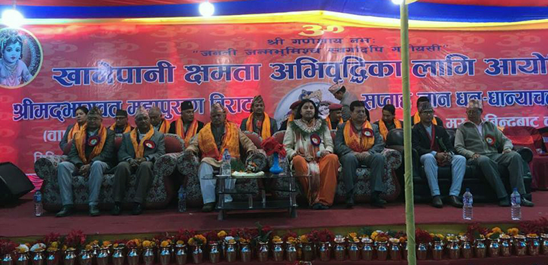 बेलैमा नसोचे धर्मका नाममा द्वन्द्वको खतरा : पूर्व राष्ट्रपति यादव