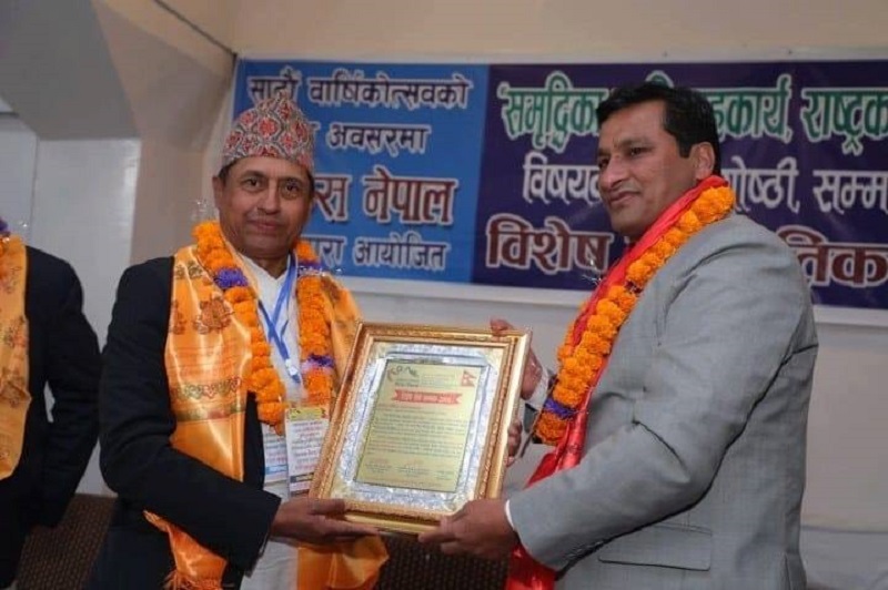 जनसेवा श्री पदक पाएका गाईपालक पौडेल फोकसद्वारा सम्मानित