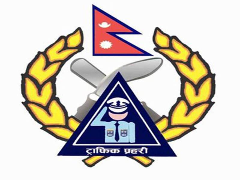 सवारी चाप कम गराउन ट्राफिक व्यवस्थापन