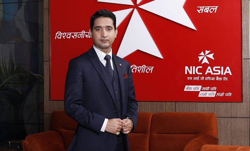 एनआईसी एसिया बैंकको सिइओमा रोशनकुमार न्यौपाने नियुक्त    