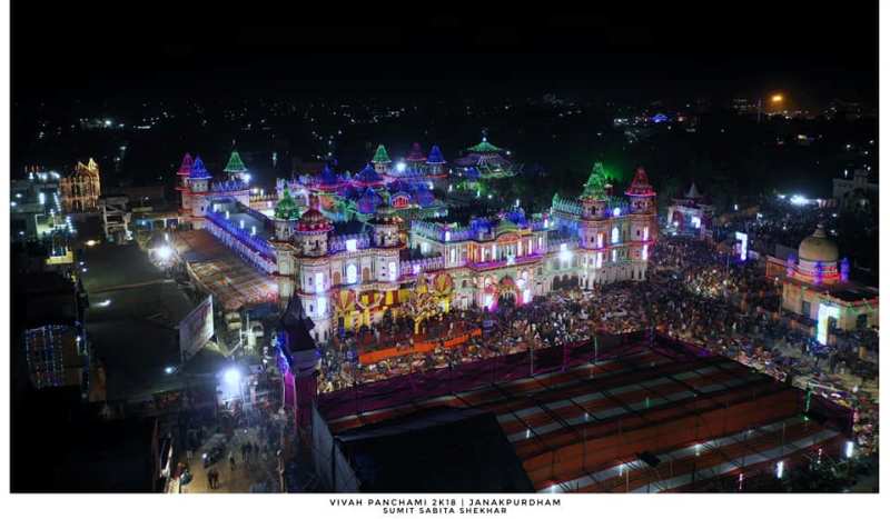 जनकपुरमा अन्तर्राष्ट्रिय मैथिली सम्मेलन भाेलिदेखि सुरु
