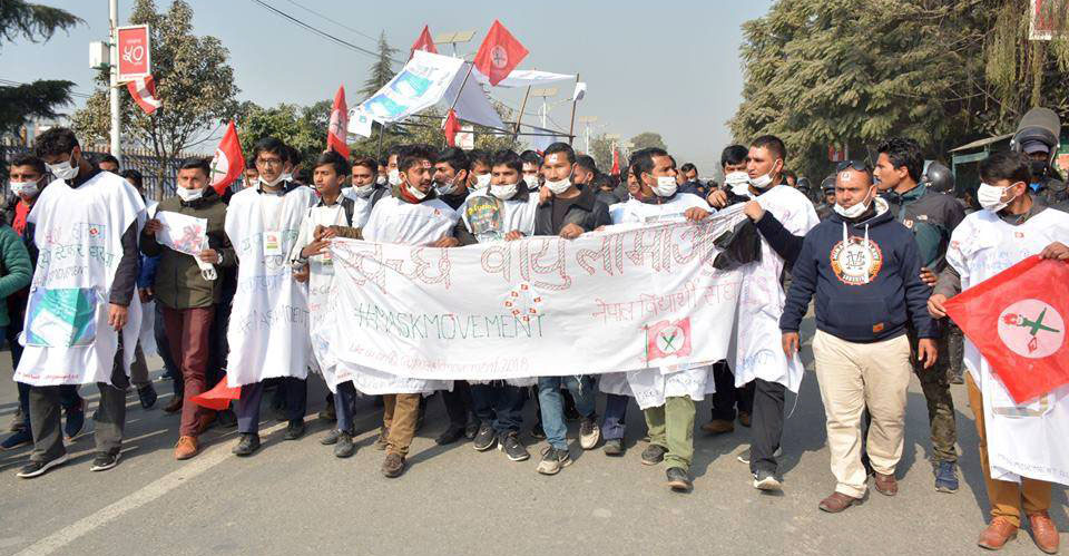 प्रदुषणविरुद्ध अभियान चलाएको नेविसंघले गरायो महानगरको ध्यानाकर्षण