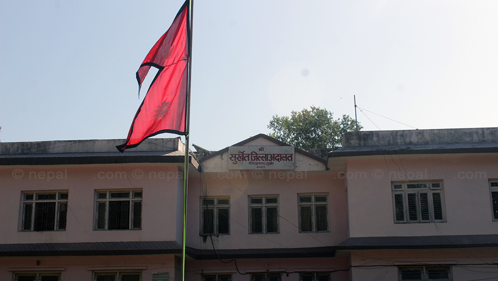जबर्जस्ती करणी मुद्दामा ५ वर्ष जेल सजाय सुनाइएका फरार अभियुक्त पक्राउ
