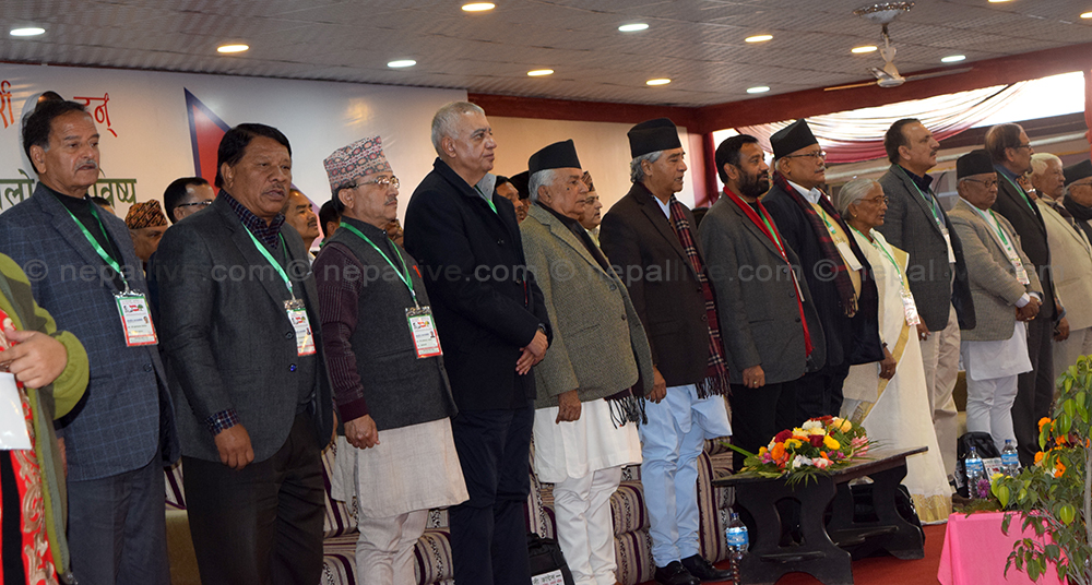 १४ महिनापछि कांग्रेस महाधिवेशन गर्न पौडेल पक्षको प्रस्ताव, यस्तो छ कार्यतालिका