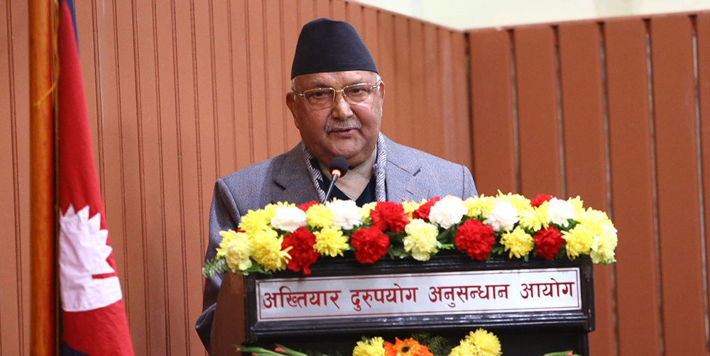 बुद्धिजीवीका कारण भ्रष्टाचार नियन्त्रण गर्न सजिलो छैन : प्रधानमन्त्री 