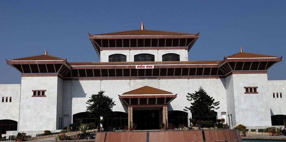 संसद्को हिउँदे अधिवेशन पुस ११ गते आह्वान 