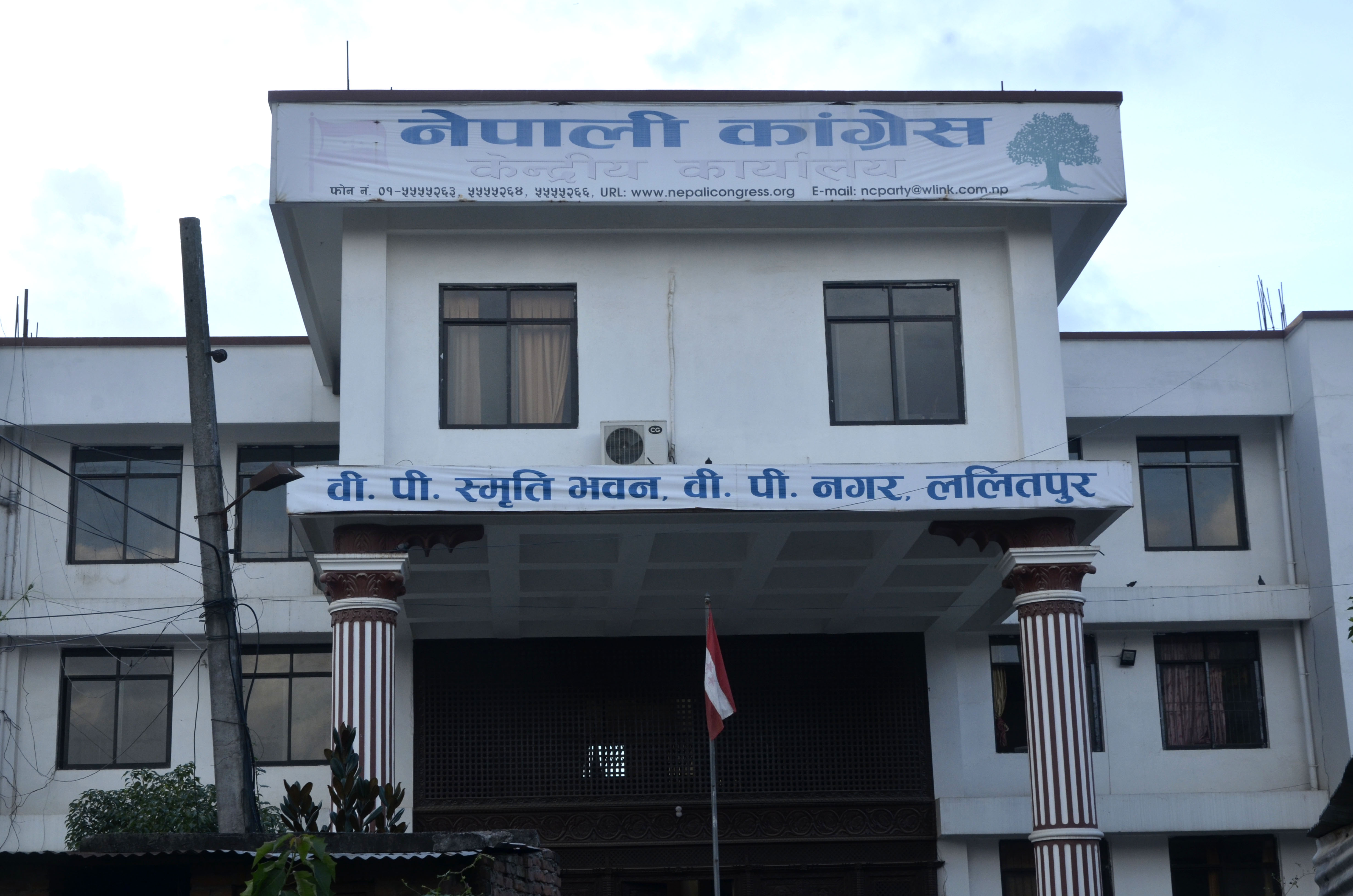 कांग्रेसको आरोप– कम्युनिस्ट सरकारको बाटो : निषेध र नियन्त्रणको पासो    