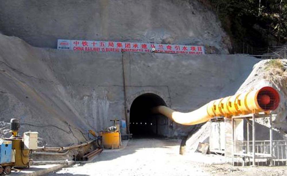 मेलम्ची आयोजना विवाद : \'सिएमसी\'को २५ करोड धराैटी जफत गरेर काम अघि बढाउने सोचमा मन्त्रालय 