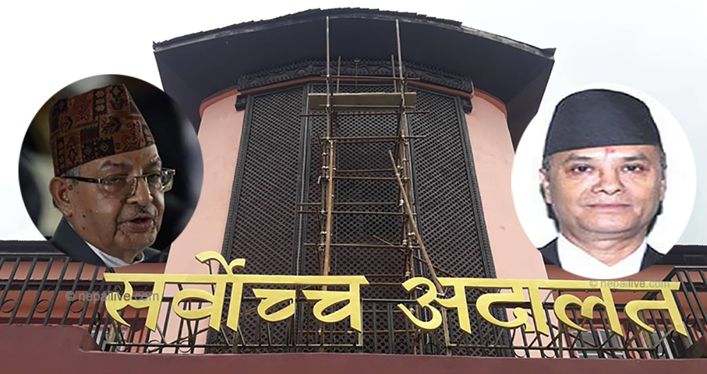 प्रधानन्यायाधीश सिफारिसका लागि संवैधानिक परिषद्‌को बैठक बस्दै