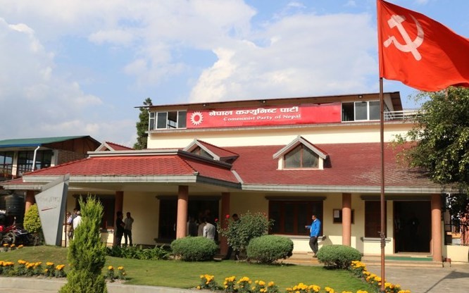 पाँच महिनापछि बस्दै नेकपा स्थायी समिति बैठक