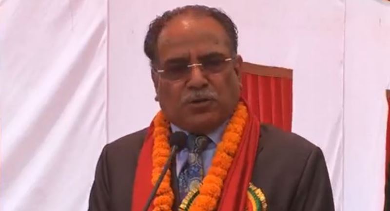 शुद्धीकरण र सुदृढीकरणको नयाँ अभियानको तयारीमा छौं : प्रचण्ड