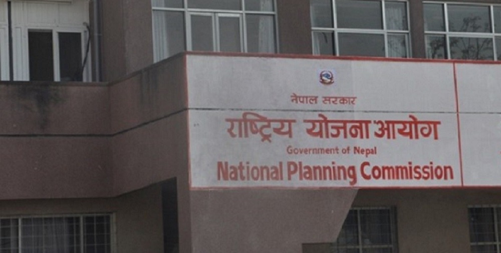‘स्थिर सरकार\'को पहिलो आवधिक योजनाको खाकाः राष्ट्रिय अर्थतन्त्रमा ‘पोलिसी डिपार्चर’ गर्ने लक्ष्य 