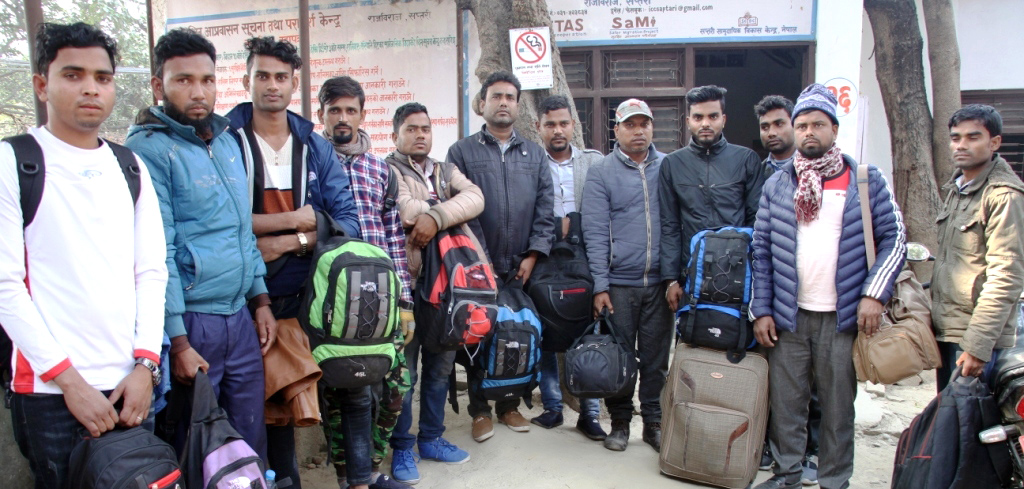 नक्कली भिसा दिएर १८ लाख ठगियो, एजेन्ट खोज्दै १२ युवा राजविराजमा