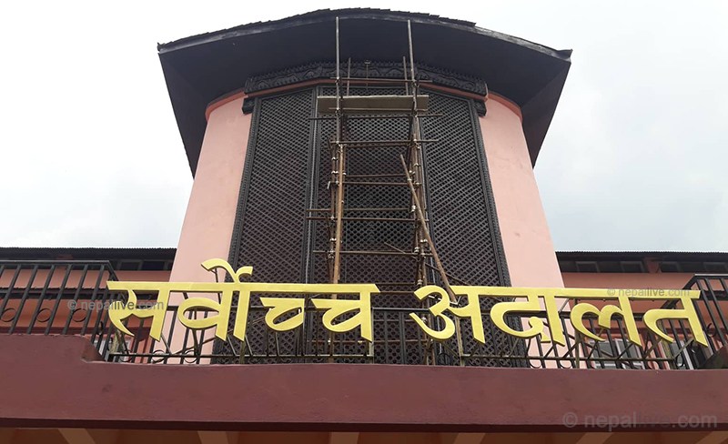 नेकपा नाम विवाद : सर्वोच्चले सोध्यो– कसरी दर्ता भयो एउटै नाममा दुई पार्टी?
