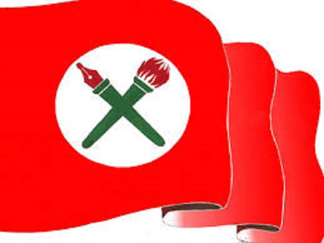 जिल्ला अधिवेशन गर्न नेविसङ्घले खटायो प्रतिनिधि