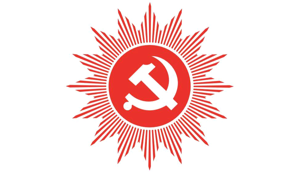 नेकपा नाम विवाद : कसको पक्षमा आदेश गर्ला सर्वोच्चले?