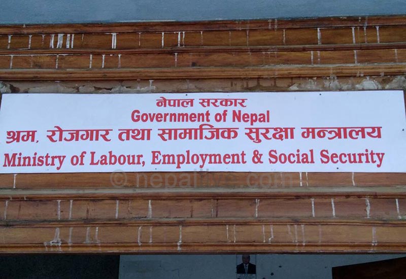 रोजगारदाताका लागि अनिवार्य हुँदै ‘श्रम अडिट’, कस्ताे छ प्रक्रिया?
