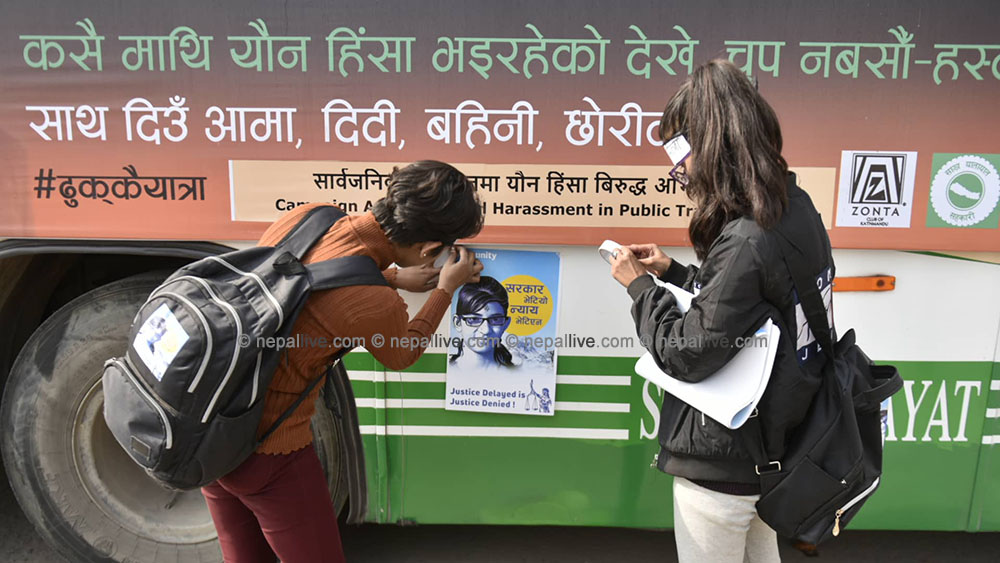 सरकार भेटियो, न्याय भेटिएन : देशभर घुम्ने भयो निर्मलाको तस्बिर [फोटो फिचर]
