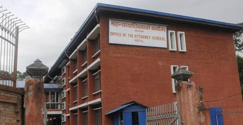 सरकारी वकिलहरूकाे दोस्रो राष्ट्रिय सम्मेलन पुस ८ देखि