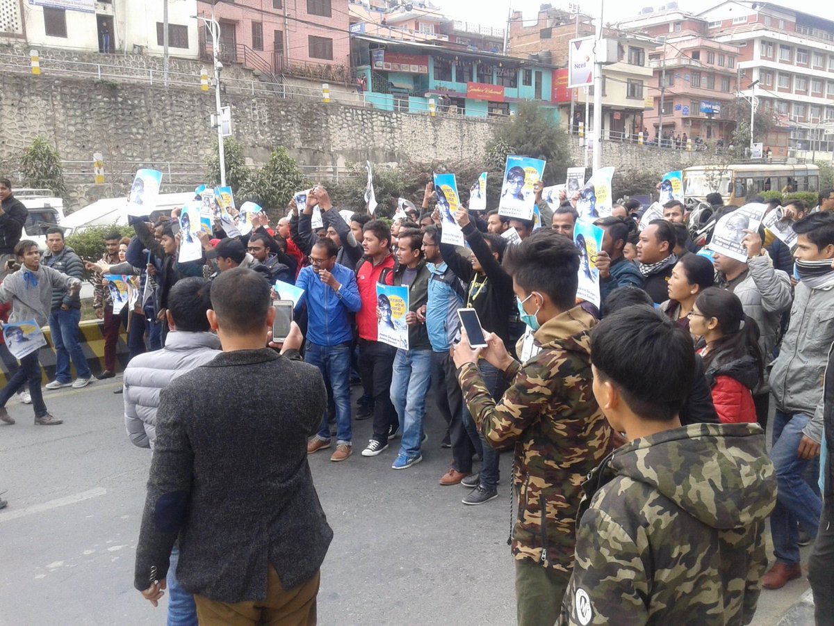 निर्मलाका निम्ति न्याय : सरकार भेटियो, न्याय भेटिएन भन्दै प्रदर्शन