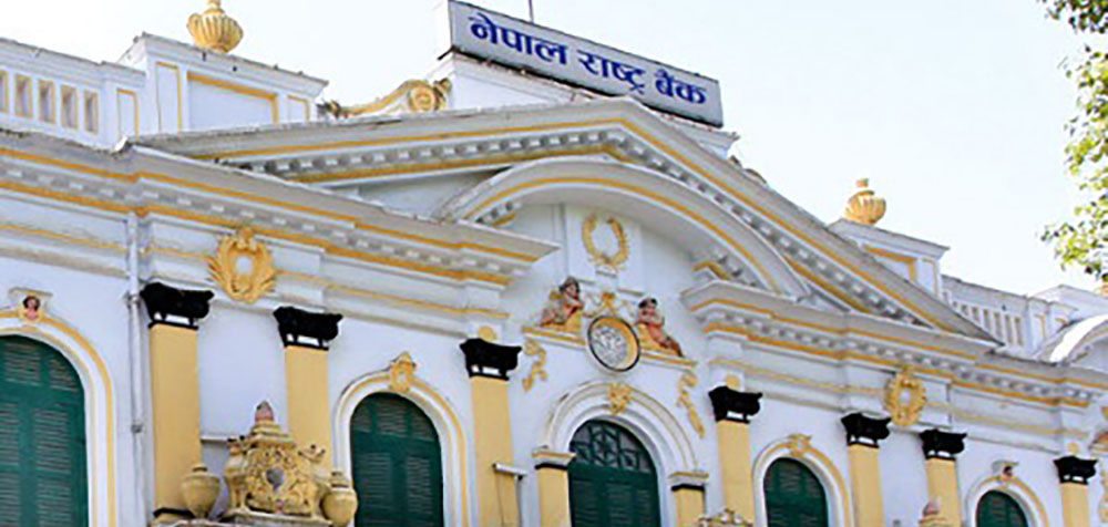 बैंकको ब्याजदरमा भद्र सहमति, अब व्यक्तिगत निक्षेपमा ९.२५ प्रतिशतसम्म ब्याज