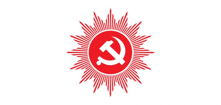 नेकपा कर्णाली प्रदेशको प्रथम बैठक सुरु