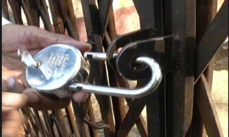 पुस ११ र १२ गते प्रदेश २ का सामुदायिक विद्यालय ठप्प पारिने